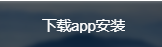 btok下载